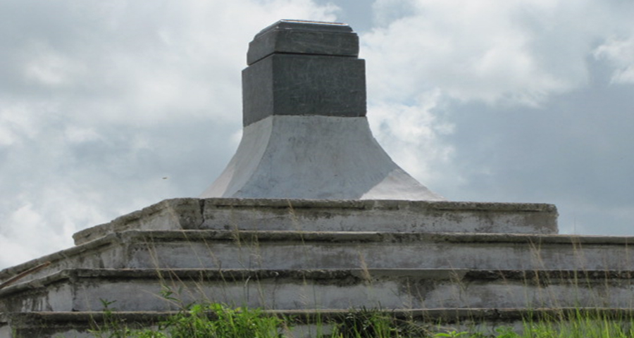 Monumento Local Loma de la Gloria.